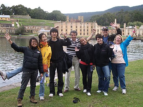 PORT ARTHUR GHOST TOUR (EXPERIENCE OUR BRAND NEW CONVICT DVD MOVIE PRESENTATION)