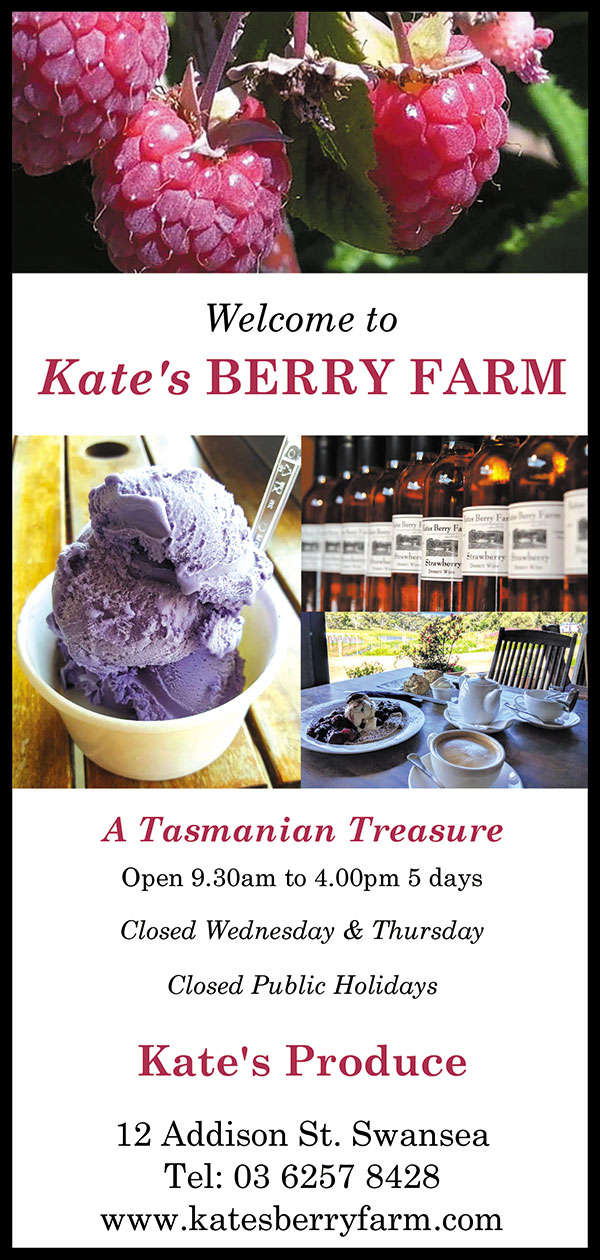 Kates Berry farm